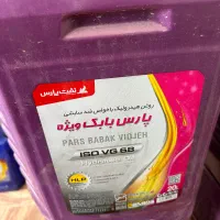 پخش عمده و تکی هیدرولیک|قطعات یدکی و لوازم جانبی|اصفهان, بهاران|دیوار