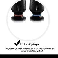 سماوربرقی آرزوم