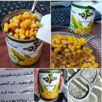 کنسرو لوبیا همرنگ چین چین شانی|عمده‌فروشی|تهران, گمرک|دیوار
