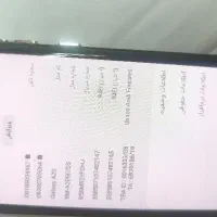 سامسونگ A20|موبایل|معصومیه, |دیوار