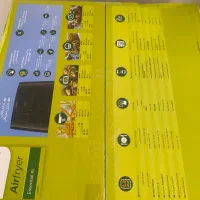 سرخکن فیلیپس اصل