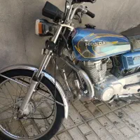هندا هیرمند مدل ۹۵ سیلندر بزرگ