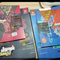 پک کامل کتاب تست وفرمول بیست چاپ 400تا 403