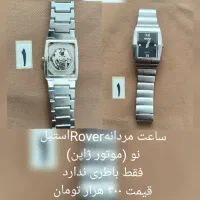 فروش ساعت مچی زنانه و مردانه استیل