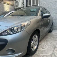 ۲۰۷ اتومات ارتقا