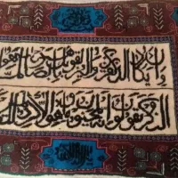 تابلو فرش دستباف قدیمی