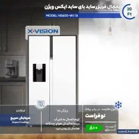 ساید بای ساید ایکس ویژن یخساز اتومات|یخچال و فریزر|رشت, گلباغ نماز|دیوار