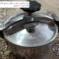 زودپز