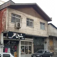 ویلایی با مغازه ۱۲۰ متر مرکز رشت استادسرا