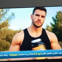 تلویزیون ال ای دی ۵۵