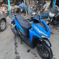 طرح کلیک هانی