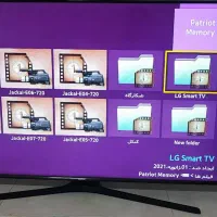 تلویزیون ال ای دی سامسونگ ۵۰ اینچ اصل