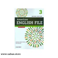 مجموعه کتابهای english file|کتاب و مجله آموزشی|شاهینشهر, فردوسی|دیوار