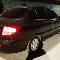 ریو کیا تمیز فروش و معاوضه
