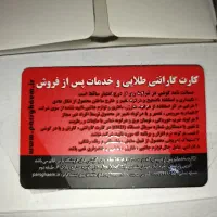 گوشی ساده|موبایل|نظرآباد, رسالت|دیوار