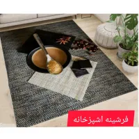 روفرشی چاپی مخمل|روفرشی|یزد, |دیوار
