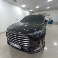 ایکستریم lx اقساطی تحویل فوری