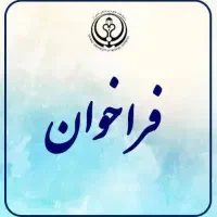 کتاب تست کنور جامع و پایه به پایه و دروس نهایی