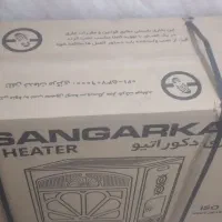 بخاری گاز سوز 18000نو باز نشده|بخاری، هیتر، شومینه|سنندج, |دیوار