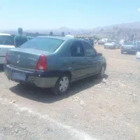 ال۹۰