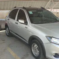 کوئیک نقره ای