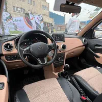 فروش حواله اطلس s