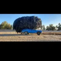 خریدار نوار طیف