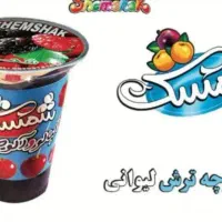 بازاریاب حضوری خانم و اقا