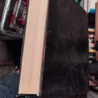 مجله خواندنی ها دو سری|مجلات|مشهد, نیروی هوایی|دیوار