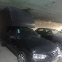 ااریسان دو مشکی