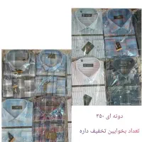 پیراهن