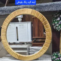آیینه گرد|آینه|بندرعباس, |دیوار