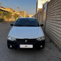 آریسان ۱۴۰۴ اقساط