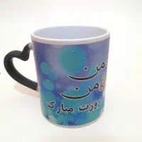 ماگ حرارتی دسته قلبی اکلیلی|ظروف سرو و پذیرایی|شیراز, شهرک نیروی انتظامی|دیوار