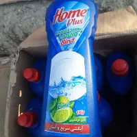مایع ظرفشویی هوم پلاس