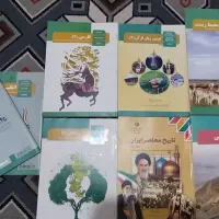 کتاب درسی رشته ریاضی دوازدهم یازدهم دهم|کتاب و مجله آموزشی|قم, زاویه|دیوار