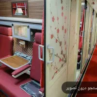 بلیط قطار ویژه اسفند ماه تهران مشهد بلعکس صدور انی