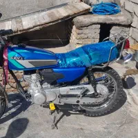 پیشرو ۱۲۵|موتورسیکلت|ویسیان, |دیوار