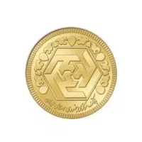 یک عدد ربع سکه ۸۶ فوری زیر قیمت