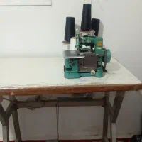 سردوز سه نخ پروانه دینام بزرگ