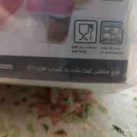 سرویس مسافرتی ۶۰ پارچه ۶ نفره پلمپ|ظروف سرو و پذیرایی|تهران, زرگنده|دیوار
