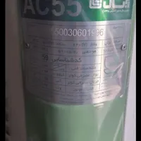 کولر ابی 5500 موتوژن ابسال اصلی بدون ریموت|کولر آبی|تهران, گمرک|دیوار