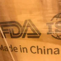 ویلچر برقی آلومینیومی ارتوپدی،تاشو وتخت شو BIOCARE|آرایشی، بهداشتی، درمانی|اصفهان, بهارستان|دیوار