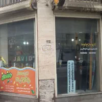 اجاره مغازه ۲۱ متری برِ خیابان در نقره دشت|اجارهٔ مغازه و غرفه|رشت, چمارسرا|دیوار