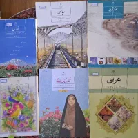 کتاب های مهم سال هفتم و هشتم راهنمایی