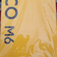 Poco m6 4g|موبایل|همدان, |دیوار