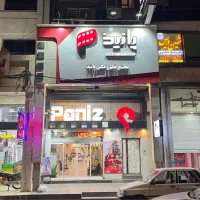 آتلیه عکاسی بارداری ، نوزاد و‌کودک|خدمات پذیرایی، مراسم|اهواز, پادادشهر|دیوار