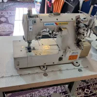 میاندوز دینام سر خود