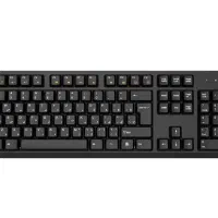 کیبورد skb557 سیبراتون