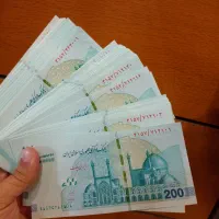 دویست هزار تومان نو سریال پشت هم